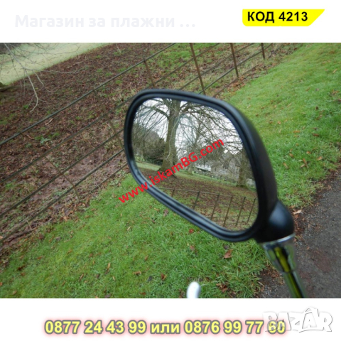 Комплект огледала за обратно виждане, За велосипед или скутер, 2 броя - КОД 4213, снимка 9 - Части - 44654254