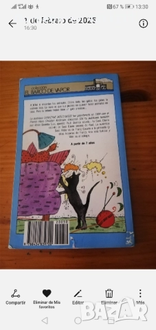 Детски книжки-испански език, снимка 5 - Детски книжки - 51990775