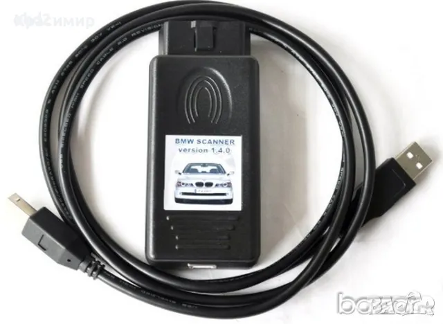 Софтуер за диагностика на BMW автомобили, BMW Scanner V1.4 