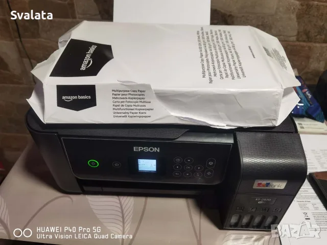 Epson EcoTank ET-2870 мултифункционален принтер, снимка 3 - Принтери, копири, скенери - 55949563