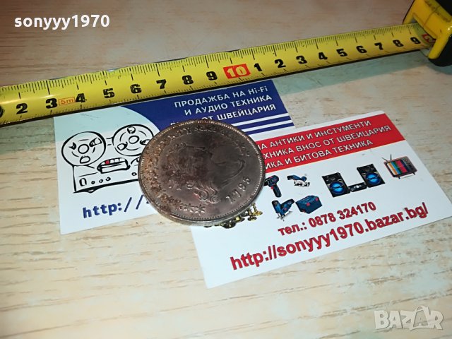 долар 1795, снимка 13 - Нумизматика и бонистика - 29099993