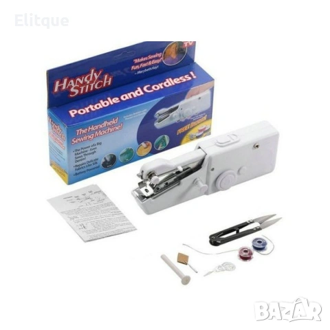 Мини шевна машина Handy Stitch 🧵, снимка 7 - Шевни машини - 53265233