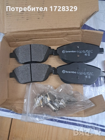 Предни накладки BREMBO за Ситроен С3/Citroen C3 Аircross/Citroen C3 Picasso