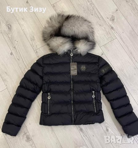 Дамски якета Philipp Plein с естествен пух , снимка 7 - Якета - 37732887