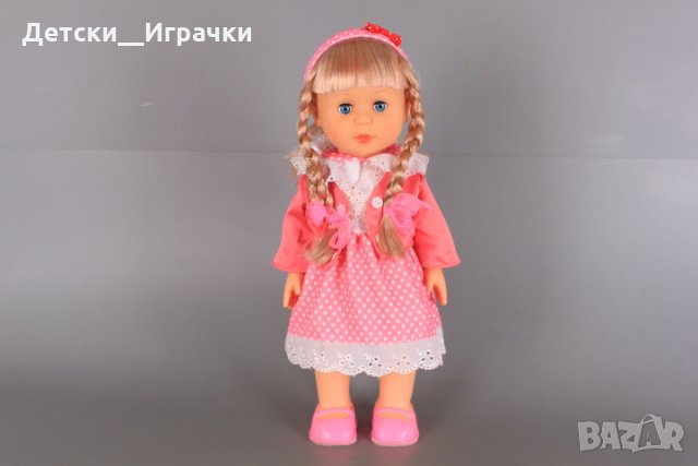 ✨Кукла Радостина, ходеща, пееща, говореща на български език, снимка 2 - Кукли - 31027881