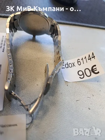 Часовник Edox61144, снимка 4 - Мъжки - 56324687