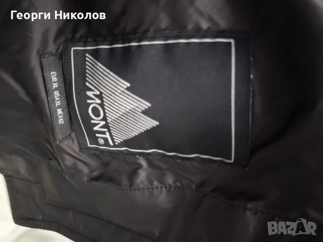 Mont IVAN-XL размер, снимка 3 - Спортни дрехи, екипи - 55763566