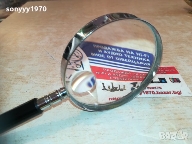 японска лупа 1601210957, снимка 13 - Нумизматика и бонистика - 31440776