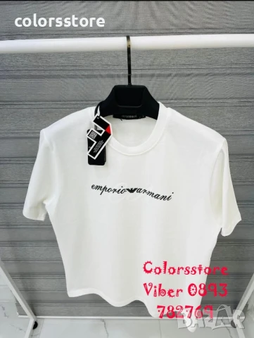Мъжка бяла тениска Emporio Armani/IM65c