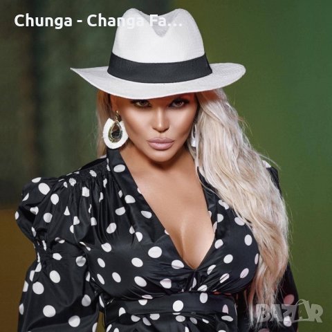 Гащеризон, снимка 2 - Гащеризони - 31289954