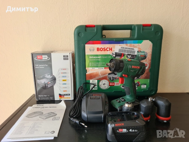 Акумулаторна ударна бормашина винтоверт Bosch Advanced Impact с батерии 4Ah, 1,5Ah и зарядно в куфар, снимка 2 - Бормашини - 54201038