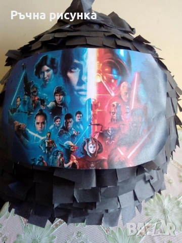 Големи пиняти готови за изпращане веднага ,всякакви теми, снимка 6 - Декорация за дома - 34888908