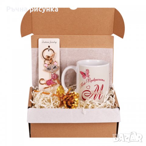 Подаръчен комплект "Честит Празник" с чаша, златна роза и метален ключодържател, снимка 1 - Декорация за дома - 39518246
