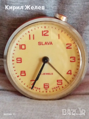 Стар механичен будилник СЛАВА СССР за части ремонт КОЛЕКЦИЯ 46938