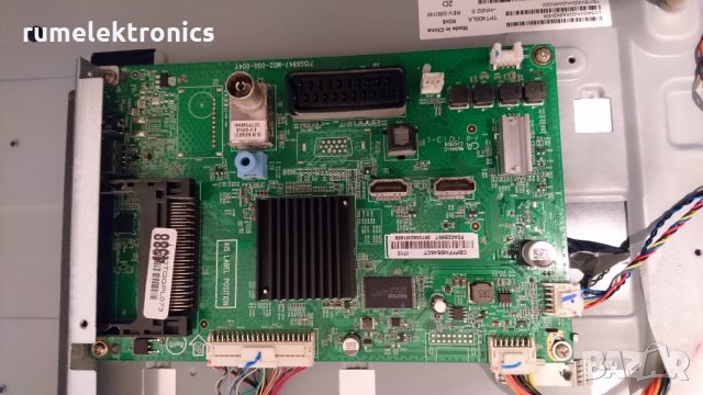 PHILIPS 40PFT4201 на части, снимка 4 - Части и Платки - 31634700