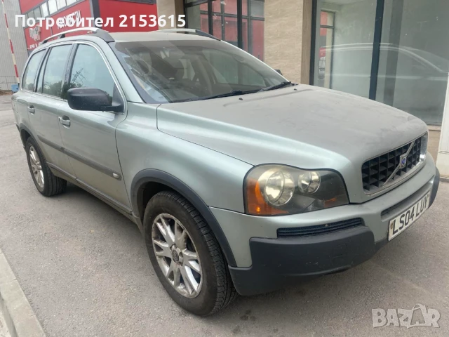 2004 Volvo Xc90 2.4 D5  Дизел 163kc  Автоматиk ДЕСЕН ВОЛАН