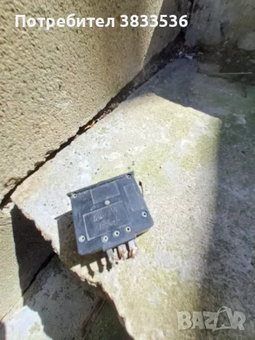 Рядък бутон за усилване на звука, от Vw Golf & Jetta Mk1 , Scirocco, снимка 6 - Части - 50333488