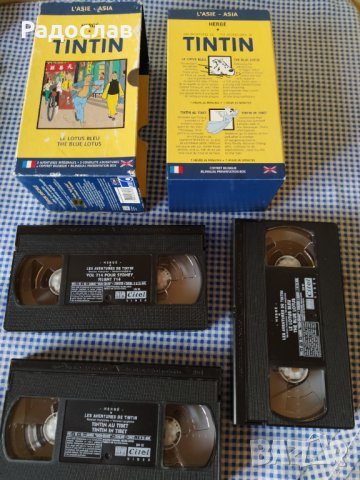 стари френски видеокасети TINTIN, снимка 2 - Анимации - 29947458