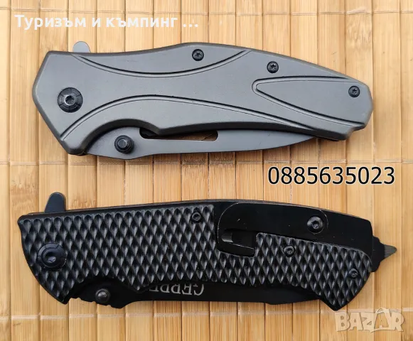 Сгъваем нож Gerber / 4 модела /, снимка 12 - Ножове - 49864178