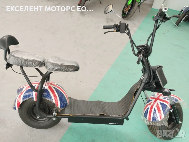 Електрически скутер BIG CITY HARLEY 