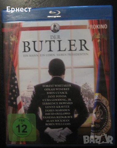  Иконом на седем президента блу рей, снимка 1