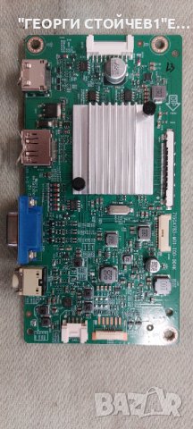 ASUS  VP249 715GA785-M01-T00-004K  715G6930-P01-012-001R TPM238WF1-LF1F.Q REV:04A A  NS-Y C091 301, снимка 4 - Части и Платки - 44479277