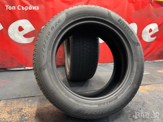 275 50 20, Зимни гуми, Pirelli ScorpionWinter, 2 броя, снимка 5 - Гуми и джанти - 52564408