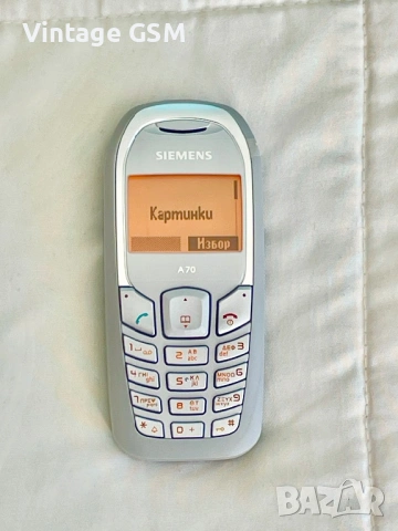 Siemens A70 Чисто нов!, снимка 15 - Siemens - 54316198