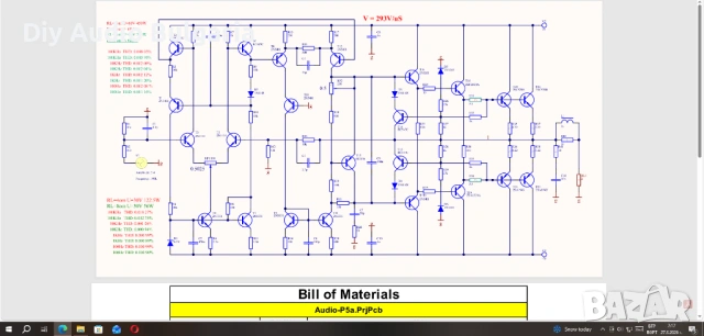 Крайно стъпало Amplifier 2 x 250W/8ohm Apex P5, снимка 6 - Ресийвъри, усилватели, смесителни пултове - 53992048
