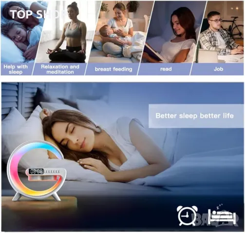 Настолна лампа YumCute с безжично зарядно устройство, Bluetooth високоговорител, G11 околна светлина, снимка 3 - Настолни лампи - 49965430