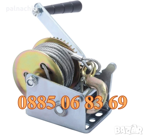 Ръчна лебедка със стоманено въже 800 кг, лебедка с въже