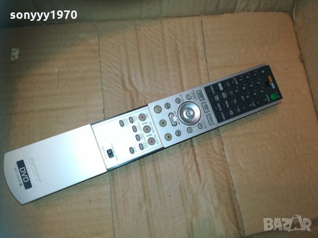 sony dvd remote 1011201814, снимка 2 - Дистанционни - 30742791