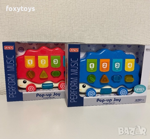 Занимателно таралежче - POP UP играчка, изскачащи животни, снимка 2 - Образователни игри - 52432657