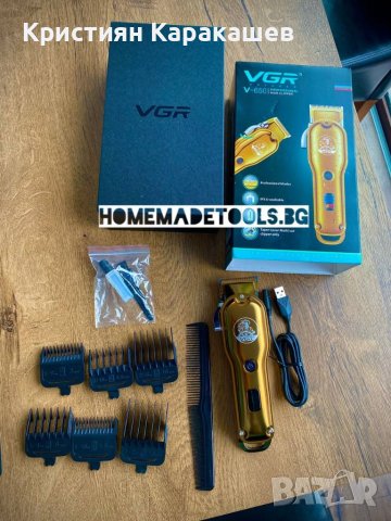 Машинка за подстригване и оформяне VGR V-650, снимка 2 - Машинки за подстригване - 42230749