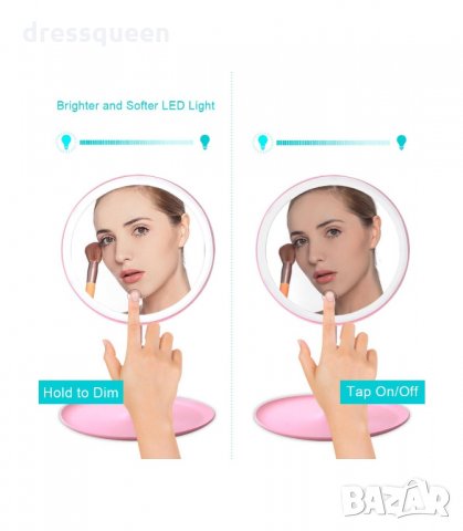 2859 Козметично огледало с лед осветление, светещо в 3 цвята, снимка 8 - Други - 34267862