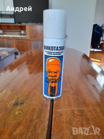 Стар препарат Микотазол