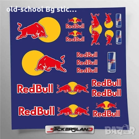 Стикери 'Red Bull', снимка 9 - Други - 51857585
