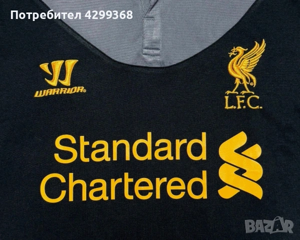 Футболна тениска Liverpool Steven Gerrard , снимка 4 - Футбол - 54273023