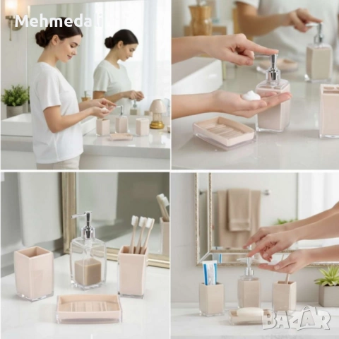 Комплект аксесоари за баня Cheffinger – 4 части, снимка 3 - Органайзери - 53168714