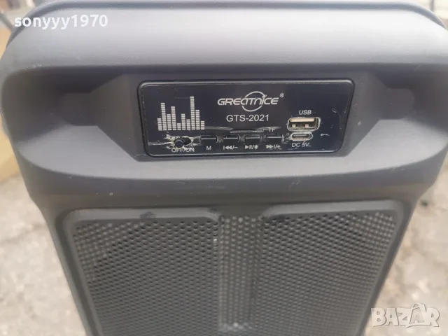 БЛУТУТ ТОНКОЛОНА 1410262044L5, снимка 14 - Bluetooth тонколони - 56509004