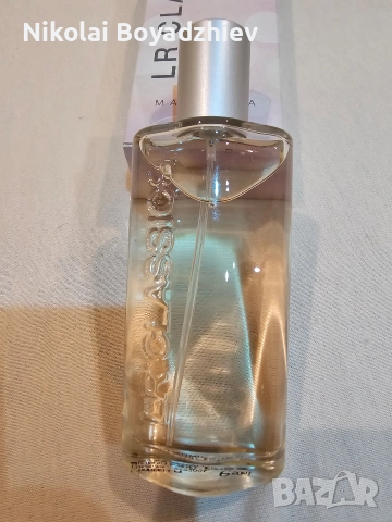 LR CLASSICS MARBELLA