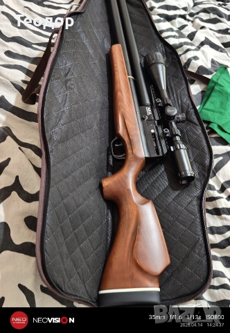 Въздушна пушка PCP AEA challenger 6.35