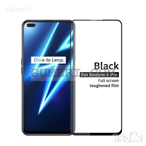 Realme 6 Pro Протектор За Целия Диспле Full Glue