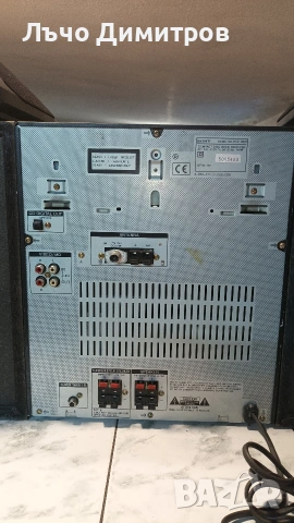 SONY HCD-H881, снимка 12 - Аудиосистеми - 54338137