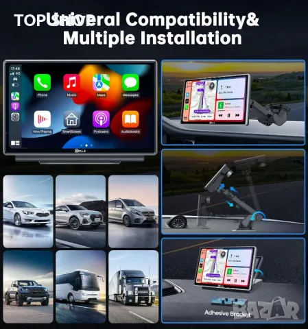 Мултимедия PLZ 7" Apple и Android Carplay, две камери, снимка 11 - Аксесоари и консумативи - 48477852