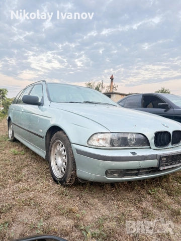 BMW E39 530д 530d 525д 525d 520и 520i на части, снимка 2 - Части - 51865807
