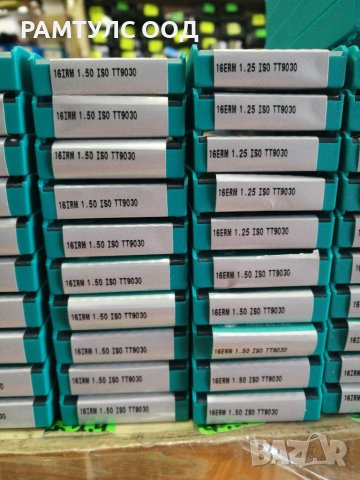 Оригинални резбови пластини TAEGUTEC , снимка 4 - Други инструменти - 39495726