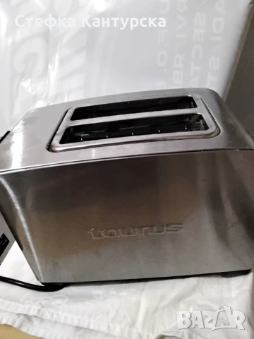 Тостер за препечени филийки ТАУРУС