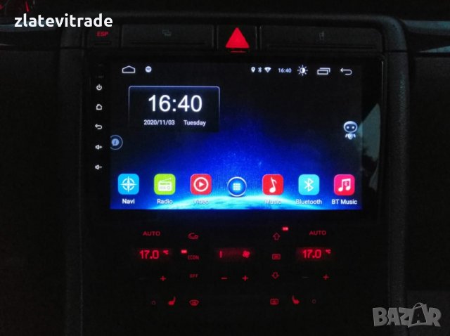 AUDI A4 2001 - 2009 Андроид Навигация, 9066, снимка 9 - Аксесоари и консумативи - 31824650