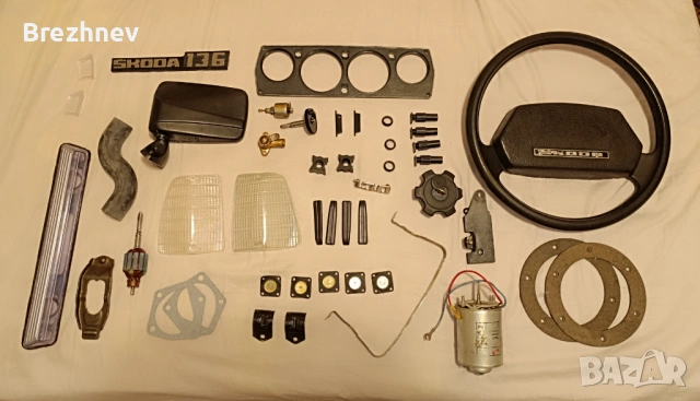 Части за Шкода 105/120/130/136
